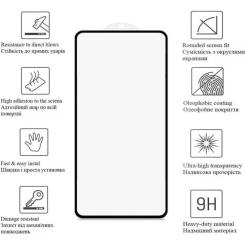 Стекло защитное Drobak Samsung Galaxy S25 Ultra Black Фото 3