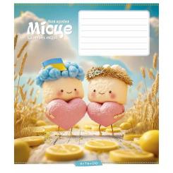 Тетрадь Школярик 12 листов клетка Фото