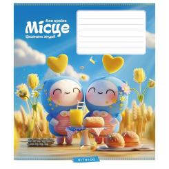 Тетрадь Школярик 12 листов клетка Фото 1