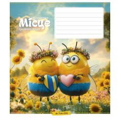 Тетрадь Школярик 12 листов клетка Фото 3