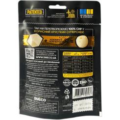 Сыр сушеный snEco Прімаджіо 28 г Фото 1