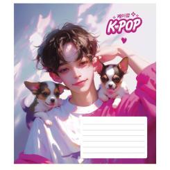 Тетрадь Школярик 24 аркуша лінія Фото 2