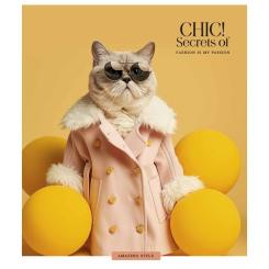 Тетрадь Школярик Fashion chiс 60 аркушів клітинка Фото 2