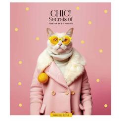 Тетрадь Школярик Fashion chiс 60 аркушів клітинка Фото 3