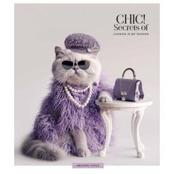 Тетрадь Школярик Fashion chiс 60 аркушів клітинка Фото 4
