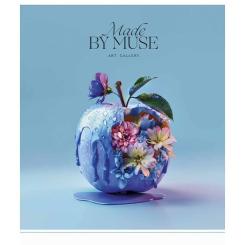 Тетрадь Школярик Made by muse 60 аркушів лінія Фото