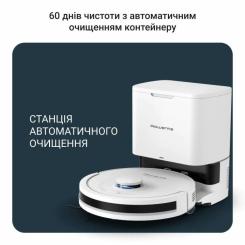 Пылесос Rowenta RR8797WH Фото 6