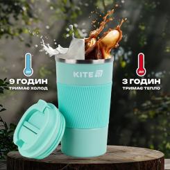 Термокружка Kite 510 мл м'ятна Фото 6