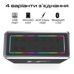 Акустическая система HiFuture MusicBox 100W Silver Фото 2