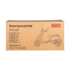 Электроскутер Atlas Tiger Box 2000W Plus Black Фото 10