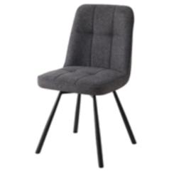 Кухонный стул Special4You London dark grey Фото