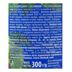 Соус Чумак Поварской с чесноком 300 г с/б Фото 3