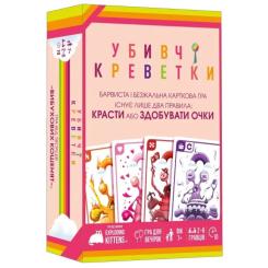 Настольная игра Geekach Games Убийственные креветки (Mantis) (укр.) Фото