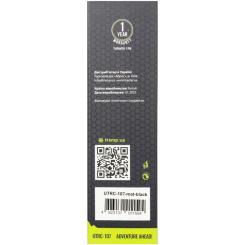 Термокружка Tramp 450 ml Mat Black Фото 4