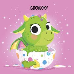 Книга Видавництво РМ Сяєчка - Матільда Роуз Фото 2