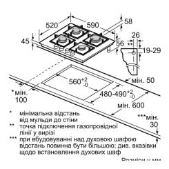 Варочная поверхность Siemens EP6A2PI40O Фото 5