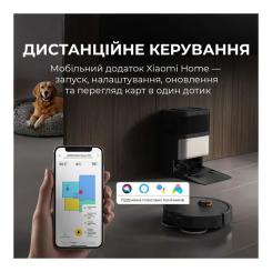 Пылесос Deerma X70 Фото 9