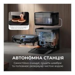 Пылесос Deerma X70 Фото 3