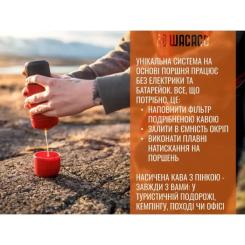 Кофеварка кемпинговая Wacaco Nanopresso з чохлом сіра Фото 9