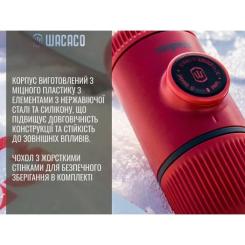Кофеварка кемпинговая Wacaco Nanopresso з чохлом сіра Фото 10