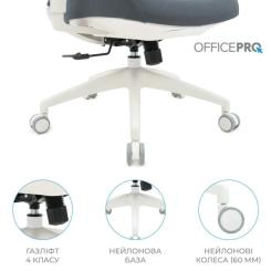 Офисное кресло OfficePro Balance OC550-W-DG-DG Фото 9