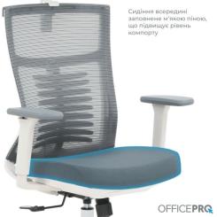 Офисное кресло OfficePro Balance OC550-W-DG-DG Фото 8