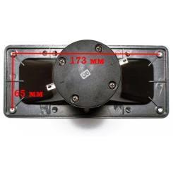 ВЧ драйвер SoundKing FG015 Фото 2