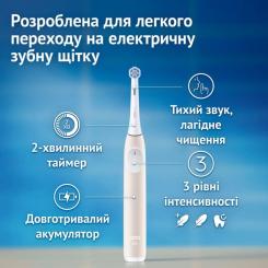 Электрическая зубная щетка Oral-B Series 2 iOS2.1C9.0 Pink Фото 2
