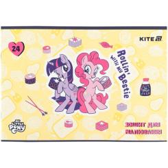 Альбом для рисования Kite My Little Pony, 24 аркуша Фото 6
