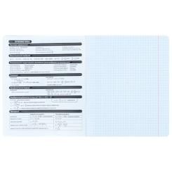 Тетрадь Kite предметний Cyber 48 аркуші, клітинка, алгебра Фото 2