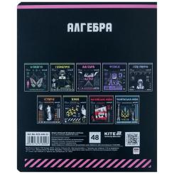 Тетрадь Kite предметний Cyber 48 аркуші, клітинка, алгебра Фото 6