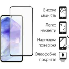 Стекло защитное Fine Line Samsung Galaxy A55 Black Фото 1