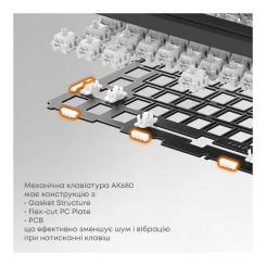 Клавиатура Ajazz AK680 MAX Magnetic Switch RGB USB White Фото 4