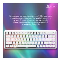 Клавиатура Ajazz AK680 MAX Magnetic Switch RGB USB White Фото 6