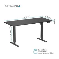 Компьютерный стол OfficePro ODE1670B Black Фото 9