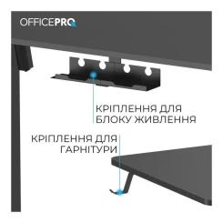 Компьютерный стол OfficePro ODE1670B Black Фото 3