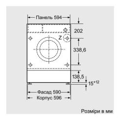 Стиральная машина Bosch WIW24342EU Фото 9
