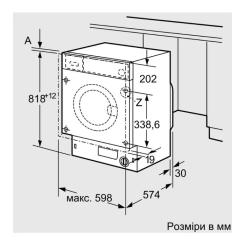Стиральная машина Bosch WIW24342EU Фото 7