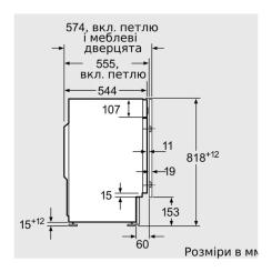 Стиральная машина Bosch WIW24342EU Фото 8
