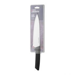 Кухонный нож Ardesto Gemini Gourmet 20см, чорний Фото 2