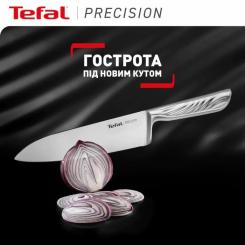 Кухонный нож Tefal Precision 20см, нержавіюча сталь Фото 2