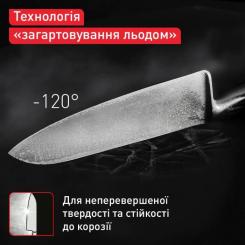 Кухонный нож Tefal Precision 20см, нержавіюча сталь Фото 3