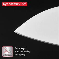 Кухонный нож Tefal Precision 20см, нержавіюча сталь Фото 4