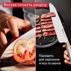 Кухонный нож Tefal Precision 20см, нержавіюча сталь Фото 5