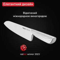 Кухонный нож Tefal Precision 20см, нержавіюча сталь Фото 6