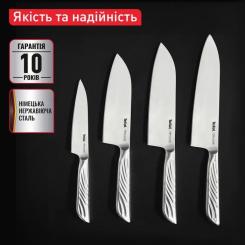Кухонный нож Tefal Precision 20см, нержавіюча сталь Фото 8
