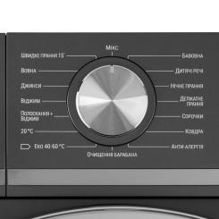 Стиральная машина Ardesto WMW-8120DGI Фото 3