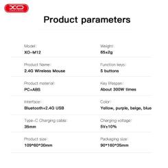 Мышка XO M12 Wireless Transparent/Yellow Фото 2