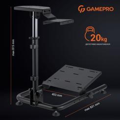 Кресло игровое OfficePro RS021 Фото 10