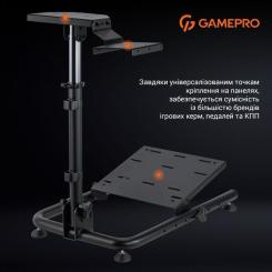 Кресло игровое OfficePro RS021 Фото 7